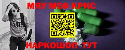 СК Новокубанск