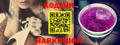 каннабис Новозыбков