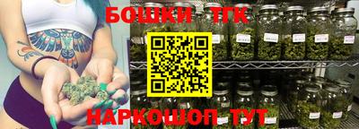 ПСИЛОЦИБИНОВЫЕ ГРИБЫ Новодвинск