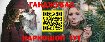 СК Новокубанск