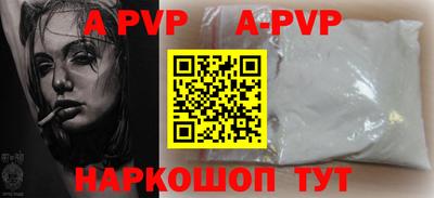 ПСИЛОЦИБИНОВЫЕ ГРИБЫ Новодвинск