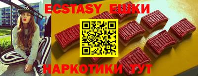 каннабис Новозыбков