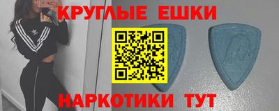 СК Новокубанск