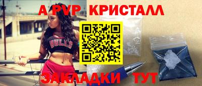 СК Новокубанск