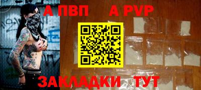 ПСИЛОЦИБИНОВЫЕ ГРИБЫ Новодвинск