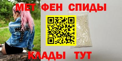 СК Новокубанск