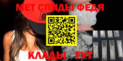 ПСИЛОЦИБИНОВЫЕ ГРИБЫ Новодвинск