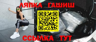 ПСИЛОЦИБИНОВЫЕ ГРИБЫ Новодвинск