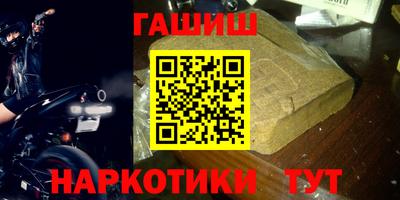 СК Новокубанск